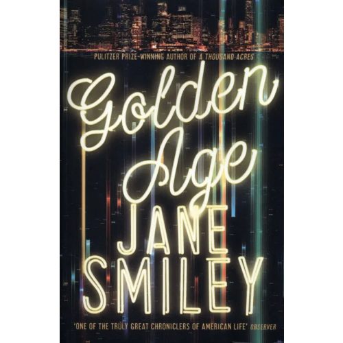 Picador Golden Age Смайли Джейн