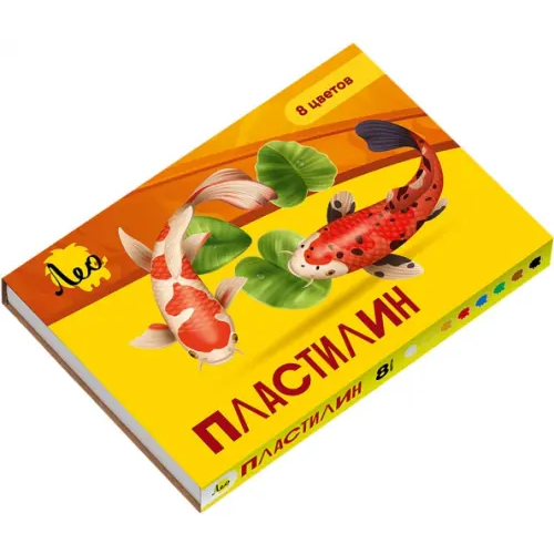 Лео Пластилин, 8 цветов