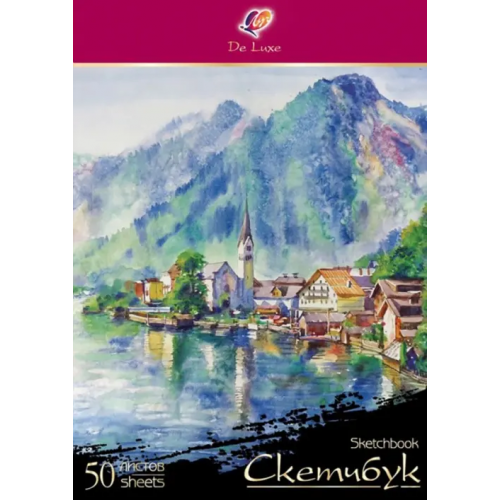 Луч Скетчбук Люкс, А4, 50 листов