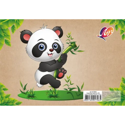 Луч Коврик для творчества Zoo, А4