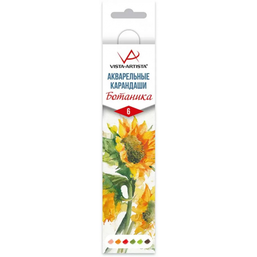 Vista-artista Карандаши акварельные Extra Fine. Подсолнух, 6 цветов
