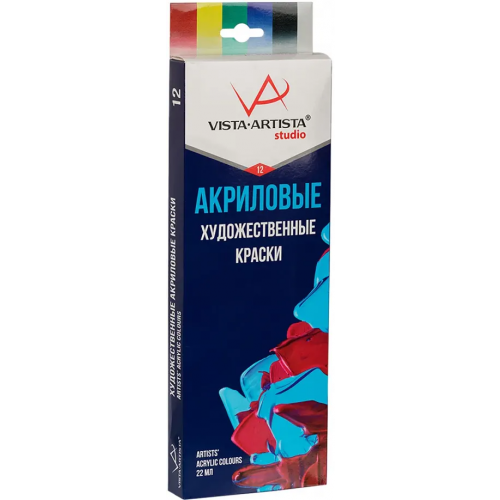 Vista-artista Краски акриловые Studio, 12 цветов