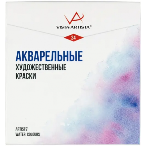 Vista-artista Акварель Studio, художественный набор, 24 цвета