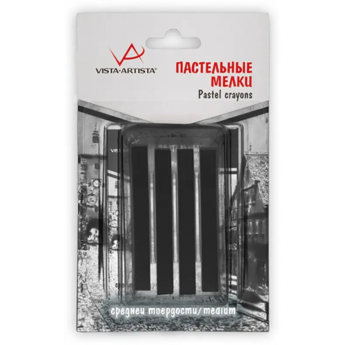 Vista-artista Пастельные мелки, черные, средней твердости, 4 штуки
