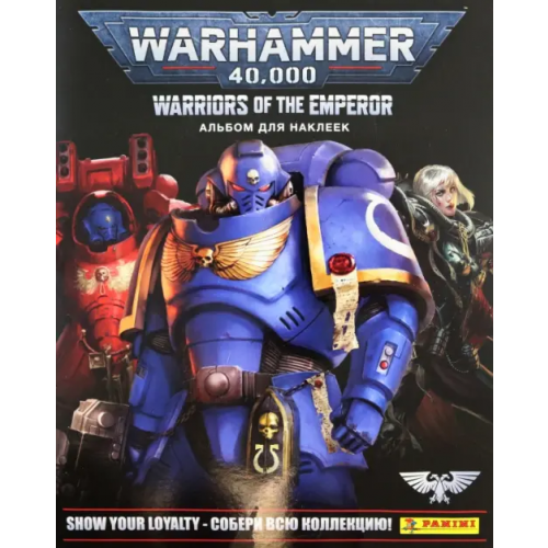 Panini Альбом для наклеек. Warhammer 40000