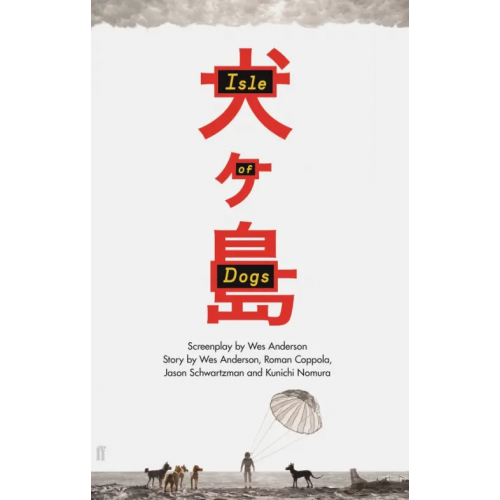 Faber and Faber Isle of Dogs Андерсон Уэс