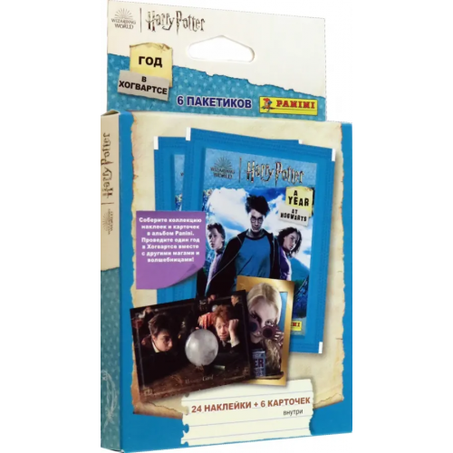Panini Блистер с наклейками. Harry Potter 2023, 6 пакетиков