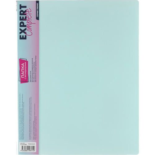 Expert complete Папка с вкладышами Trend. Pastel, A4, 20 листов, бирюзовая