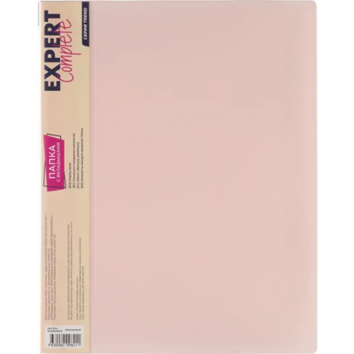 Expert complete Папка с вкладышами Trend. Pastel, A4, 40 листов, персиковая