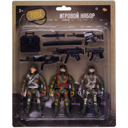 ABtoys Игровой набор Боевая сила. Три солдата с экипировкой и оружием
