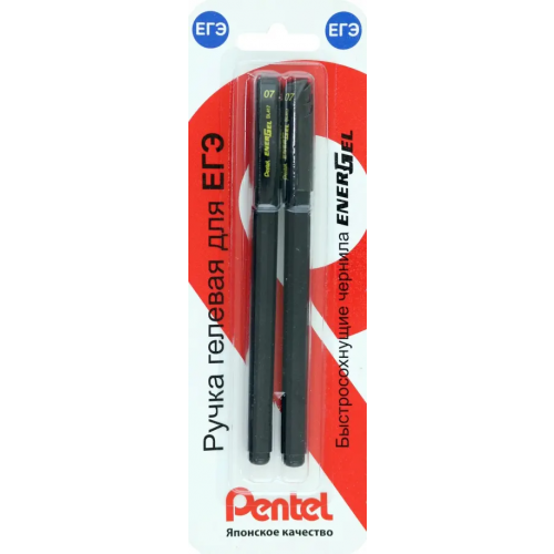 Pentel Набор ручек гелевых для ЕГЭ 0.7 мм., черные чернила, 2 шт. (XBL417-AA)