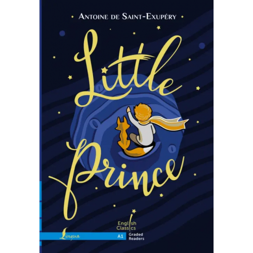 АСТ Little Prince. A1 Сент-Экзюпери Антуан де