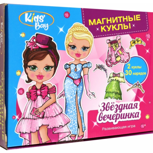 Премьера Паблишинг Игра Магнитные куклы. Звездная вечеринка