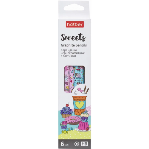 Хатбер Набор карандашей, чернографитных, заточенных Sweets, с ластиком, HB, 6 штук