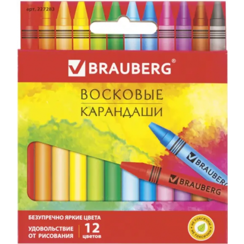 Brauberg Восковые мелки Академия, 12 цветов