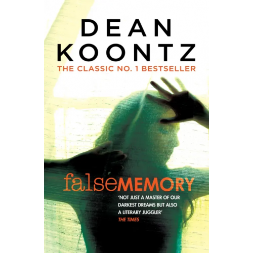 Headline False Memory Кунц Дин