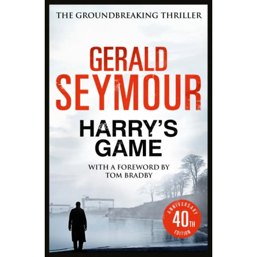 Hodder & Stoughton Harry's Game Seymour Gerald