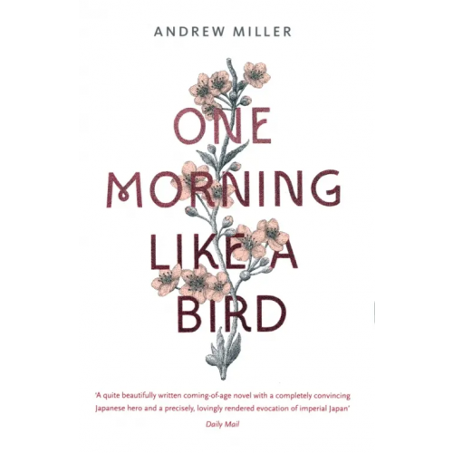 Sceptre One Morning Like a Bird Миллер Эндрю