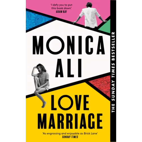 Virago Love Marriage Али Моника