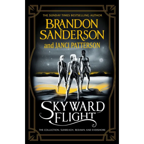 Gollancz Skyward Flight Сандерсон Брендон, Patterson Janci