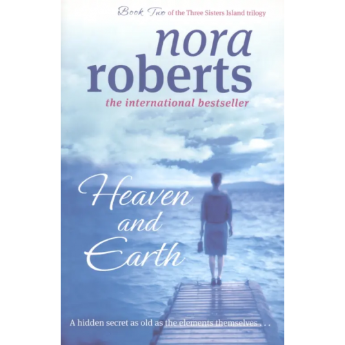 Piatkus Heaven And Earth Робертс Нора