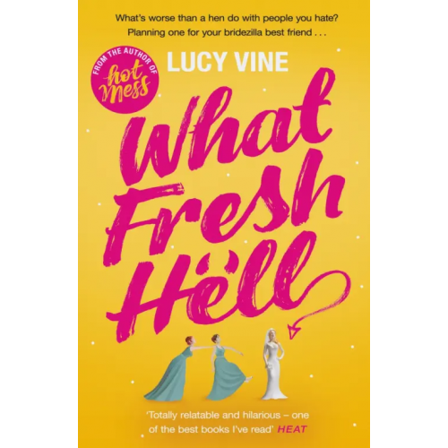 Orion What Fresh Hell Вайн Люси