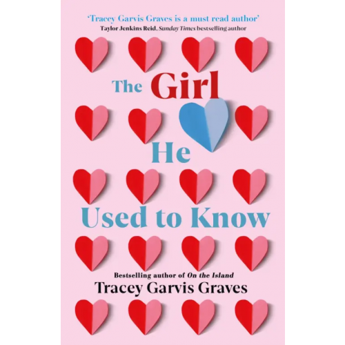 Trapeze The Girl He Used to Know Гарвис-Грейвс Трейси