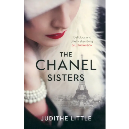 Headline The Chanel Sisters Литтл Джудит