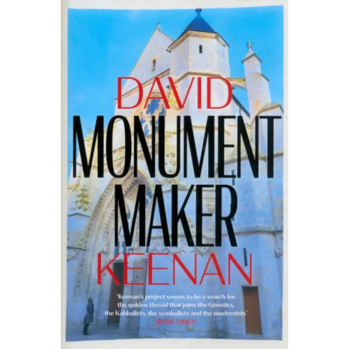 White Rabbit Monument Maker Keenan David