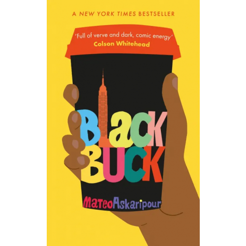 John Murray Black Buck Askaripour Mateo