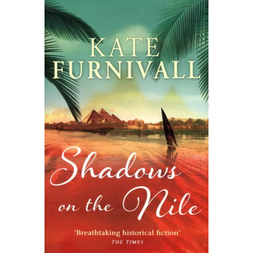 Sphere Shadows on the Nile Furnivall Kate