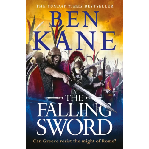 Orion The Falling Sword Кейн Бен