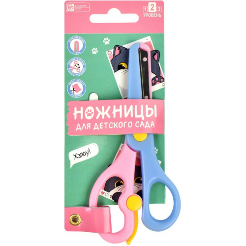 Феникс+ Ножницы для детей Селфи