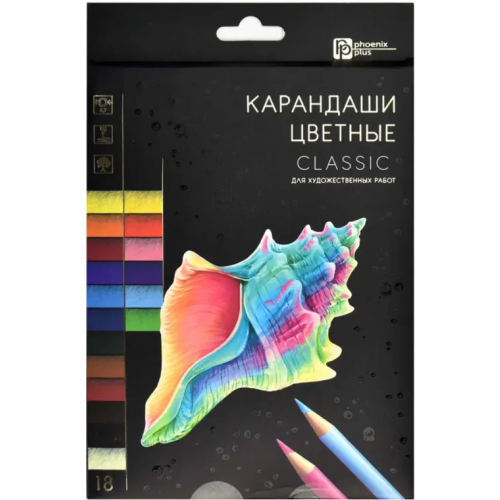 Феникс+ Карандаши заточенные Классик, 18 цветов