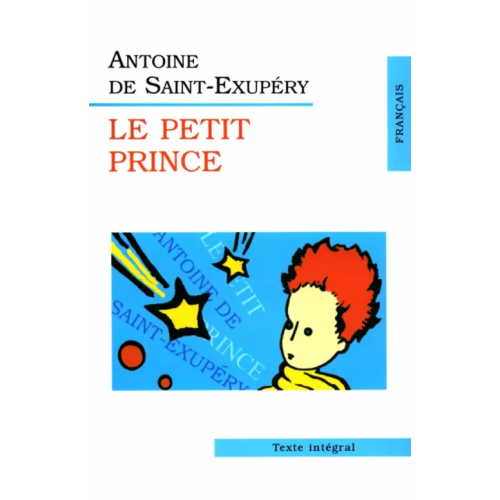 Икар Le Petit Prince Сент-Экзюпери Антуан де