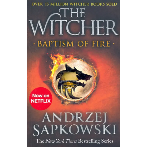 Gollancz Baptism of Fire Сапковский Анджей