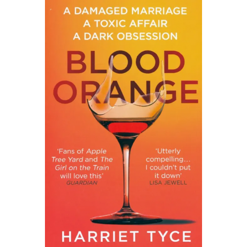 Headline Blood Orange Tyce Harriet