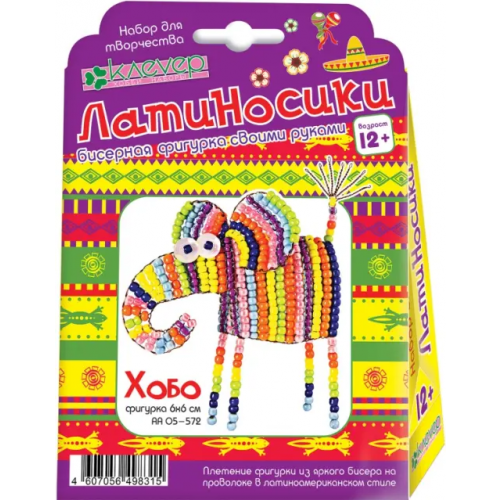 Клевер Фигурка из бисера. Хобо