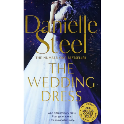 Pan Books Wedding Dress Стил Даниэла
