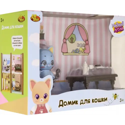 ABtoys Домик малый для кошки. Гостиная