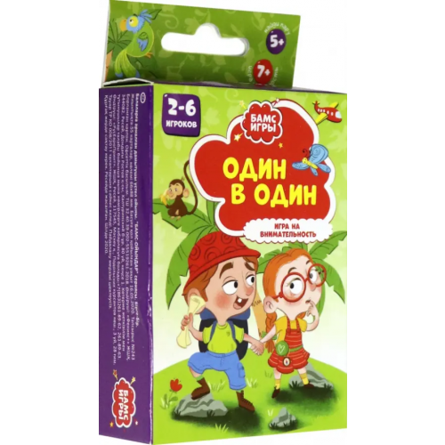 Феникс+ Развивающие настольные игры Бамс-Игры. Один в один