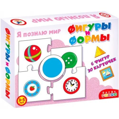 Дрофа Медиа Игра настольная. Я познаю мир. Фигуры и формы