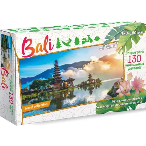 Нескучные игры Фигурный деревянный пазл. Travel collection. о.Бали
