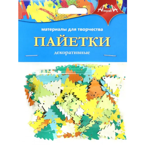 АппликА Материалы для творчества "Пайетки декоративные. Маленькие елочки"