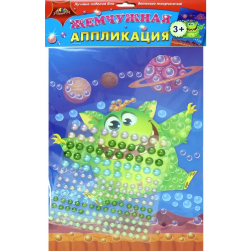 АппликА Жемчужная аппликация "Космический монстрик"