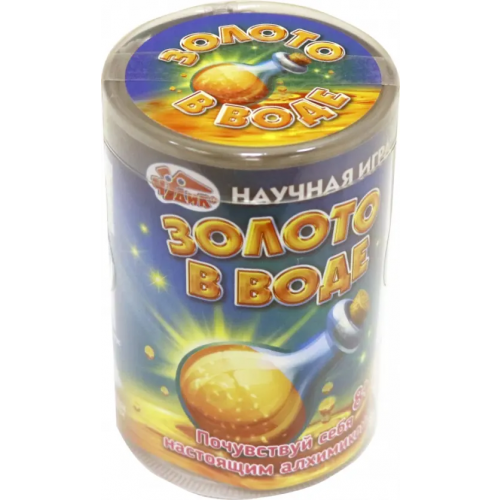 Ранок Научная игра. Золото в воде