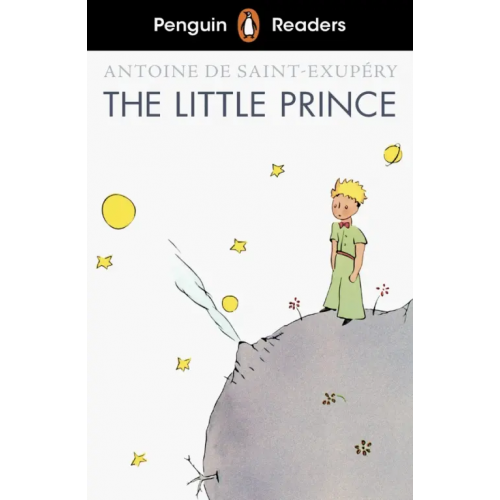 Penguin The Little Prince Сент-Экзюпери Антуан де