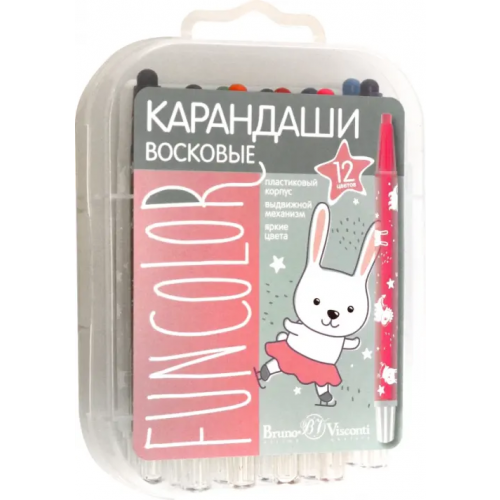 Карандаши восковые (мелки) "Bruno Visconti. Happycolor", 12 цветов