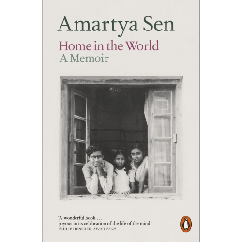 Penguin Home in the World. A Memoir Сен Амартия