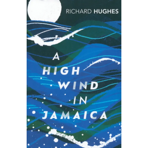 Vintage books A High Wind in Jamaica Hughes Richard